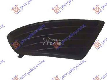 RESETKA PREDNJEG BRANIKA... za Ford Mondeo od 2000. do 2007. god.