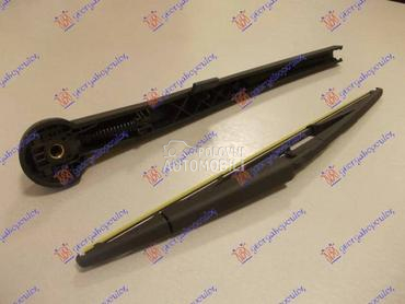 ZADNJI BRISAC KOMPLET 350mm za Jeep Grand Cherokee od 2005. do 2008. god.