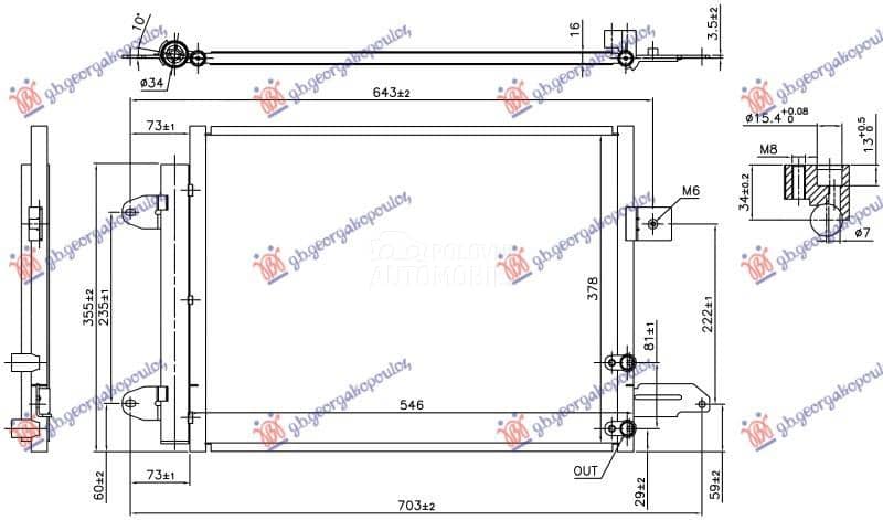HLADNJAK KLIME 2.5 BENZIN