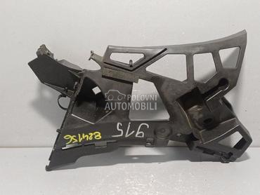 NOSAC FARA za Mercedes Benz GL Klasa