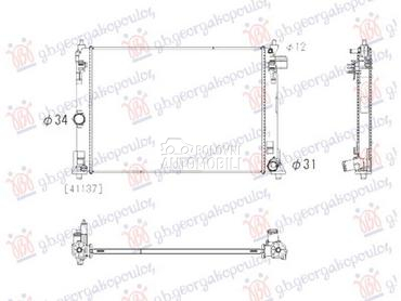 HLADNJAK MOTORA za Toyota Yaris za 2020. god.
