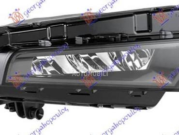 MAGLENKA LED Desno za Seat Ateca od 2016. do 2020. god.