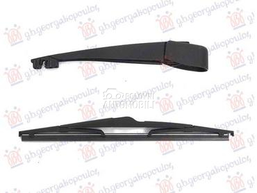 ZADNJI BRISAC KOMPLET 290mm za Renault Espace od 2015. do 2023. god.