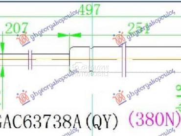 AMORTIZER GEPEK VRATA 380... za Nissan Micra od 2010. do 2013. god.