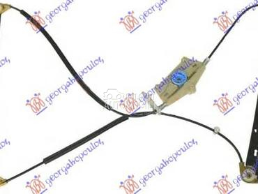 PODIZAC ZADNJEG PROZORA... za Audi A6 od 2008. do 2010. god.