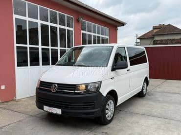 Volkswagen Transporter T6 2.0TDI CARAVELLE