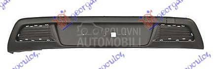 SPOJLER ZADNJEG BRANIKA