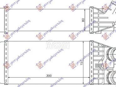 HLADNJAK INTERKULERA... za Peugeot 2008 od 2016. do 2019. god.