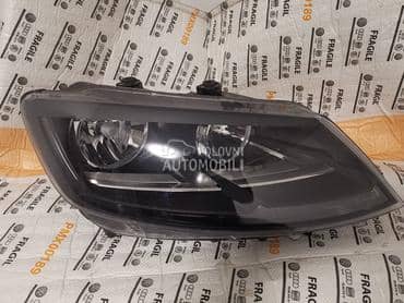 H7 Far za Seat Alhambra