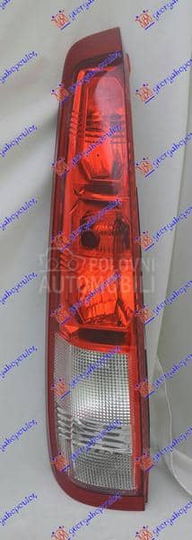 STOP LAMPA -03 Levo
