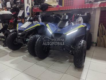 K-MOTO ATV Dečiji Sky Ultra 110