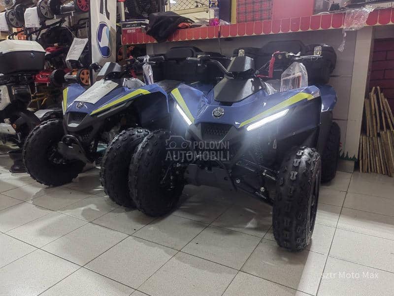 K-MOTO ATV Dečiji Sky Ultra 110