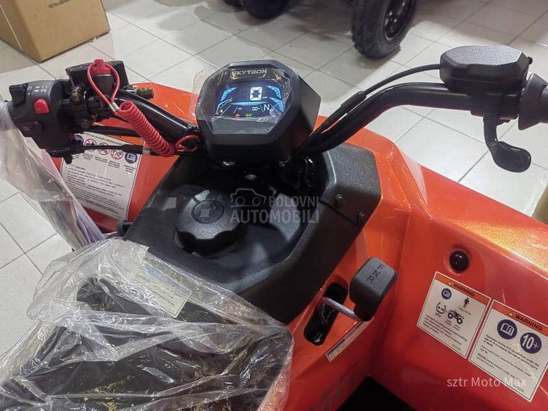 K-MOTO ATV Dečiji Sky Ultra 110