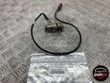 DIZNA ADBLUE za Audi A6