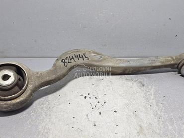 RAME za Mercedes Benz GL Klasa