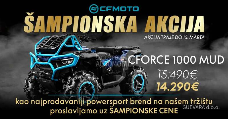 CFMOTO CFORCE 1000 MV - AKCIJA