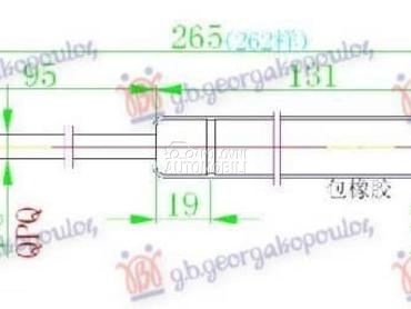 AMORTIZER GEPEK VRATA 370... za Alfa Romeo 156 od 1997. do 2003. god.