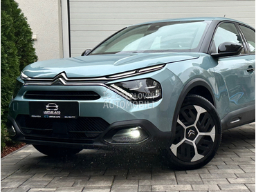 Citroen C4 1.5HDI/LED/NAV/R.KAM