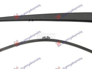 ZADNJI BRISAC KOMPLET 390mm za BMW X7 od 2018. do 2023. god.