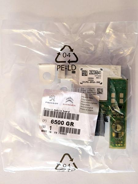 Pametna klema BPGA modul