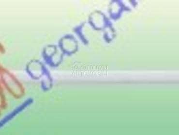 LAJSNA PREDNJIH VRATA HROM... za Mercedes Benz S Klasa od 2013. do 2017. god.