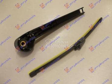 ZADNJI BRISAC KOMPLET... za Volkswagen Passat B7 od 2011. do 2015. god.