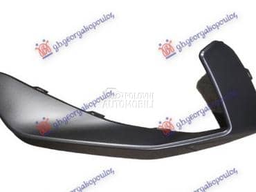 LAJSNA RESETKE PREDNJEG... za Seat Leon za 2020. god.