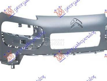 PREDNJI BRANIK PM za Citroen C4 Cactus od 2014. do 2018. god.
