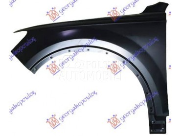 KRILO Levo za Audi Q7 za 2024. god.