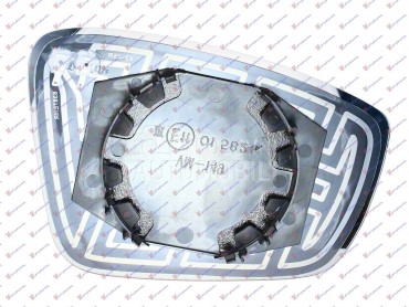 NEMA- STAKLO RETROVIZORA... za Škoda Citigo za 2017. god.