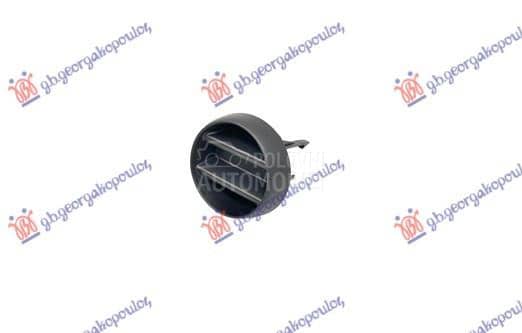 POKLOPAC MAGLENKE Desno