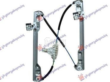 PODIZAC PREDNJEG PROZORA... za Hyundai Santa Fe od 2005. do 2009. god.