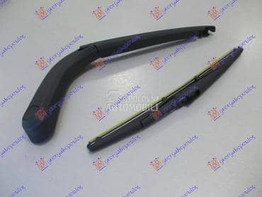 ZADNJI BRISAC KOMPLET 300mm za Chevrolet Spark za 2013. god.