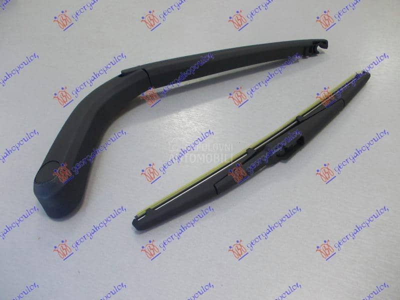 ZADNJI BRISAC KOMPLET 300mm