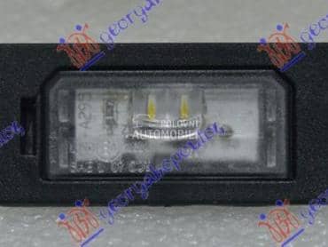 SVETLO TABLICE za BMW X3 od 2011. do 2014. god.