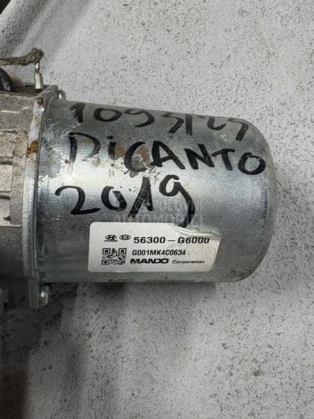 Elektro servo city servo