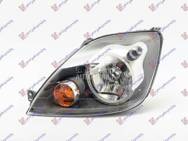 FAR ELEKTRICNI 06- Levo za Ford Fiesta od 2002. do 2008. god.