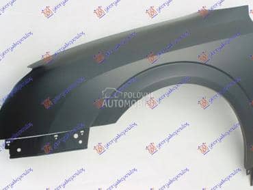 KRILO Levo za Opel Signum od 2003. do 2006. god.