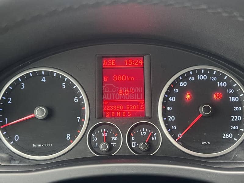 Volkswagen Tiguan 2.0 TSI