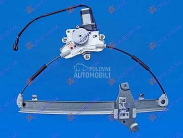 PODIZAC PREDNJEG PROZORA... za Chevrolet Lacetti za 2003. god.