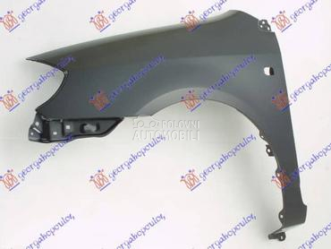 KRILO Levo za Toyota Corolla od 2002. do 2006. god.