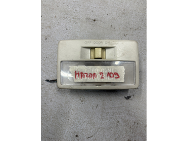 Svetlo kabine za Mazda 2 od 2008. do 2014. god.