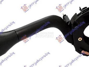 PREKIDAC/RUCICA NA VOLANU za Seat Ibiza od 1995. do 1997. god.