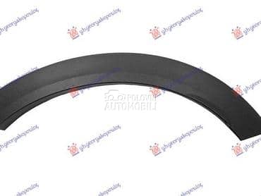 RUB PLASTICNI ZADNJEG... za Fiat 500 od 2015. do 2019. god.