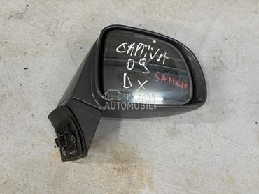 Retrovizor levi i desni za Chevrolet Captiva od 2007. do 2012. god.