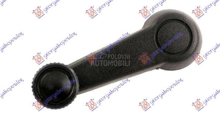 RUCICA ZA PODIZANJE PROZORA