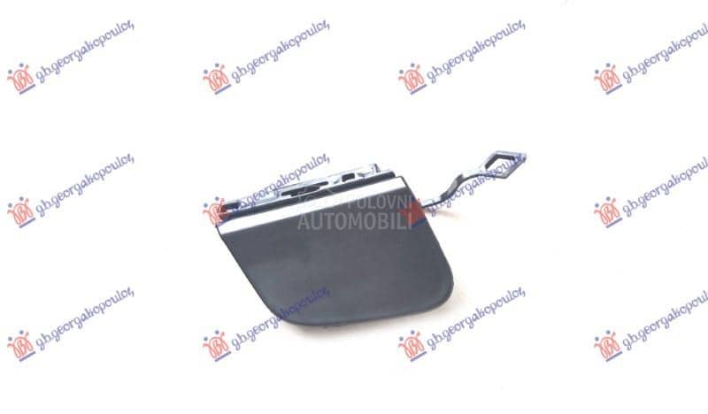 POKLOPAC KUKE PREDNJEG...