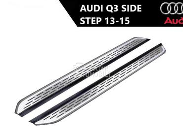 Pragovi set za Audi Q3 od 2013. do 2015. god.