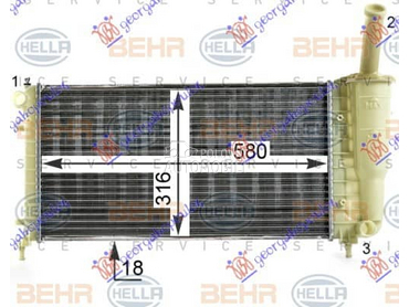 HLADNJAK MOTORA 1.2 8/16V... za Fiat Idea od 2004. do 2010. god.