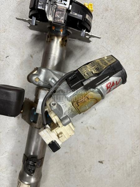 Bravica za paljenje i spulna